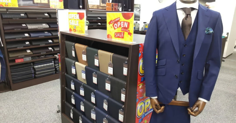 八重洲店［東京］ - 3