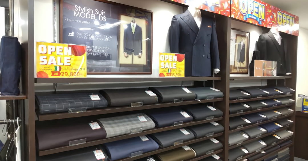 ダンカン八重洲店の店舗写真 4