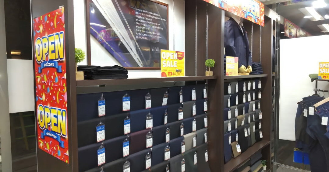 ダンカン八重洲店の店舗写真 5