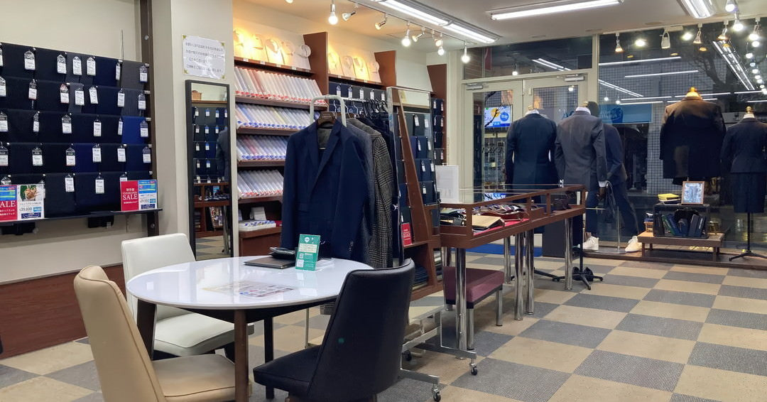 ダンカン青葉台店の店舗写真 2