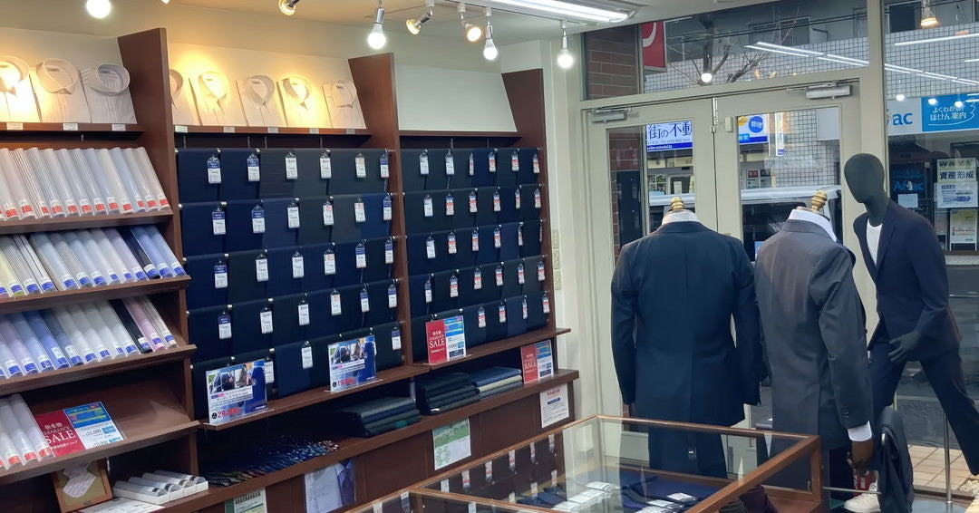 ダンカン青葉台店の店舗写真 3