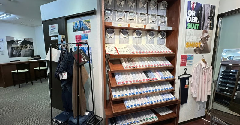 神田店［東京］ - 3