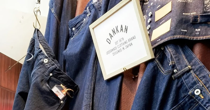 小倉店［福岡］ - 4