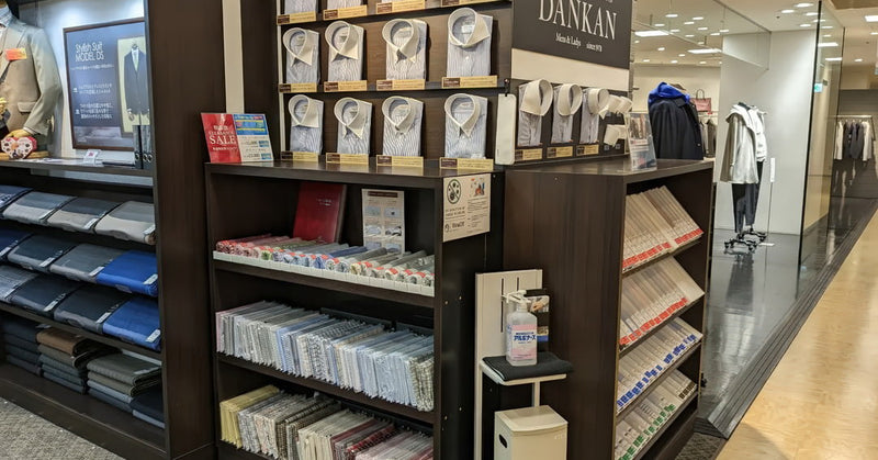 マルイファミリー溝口店［神奈川］ - 5