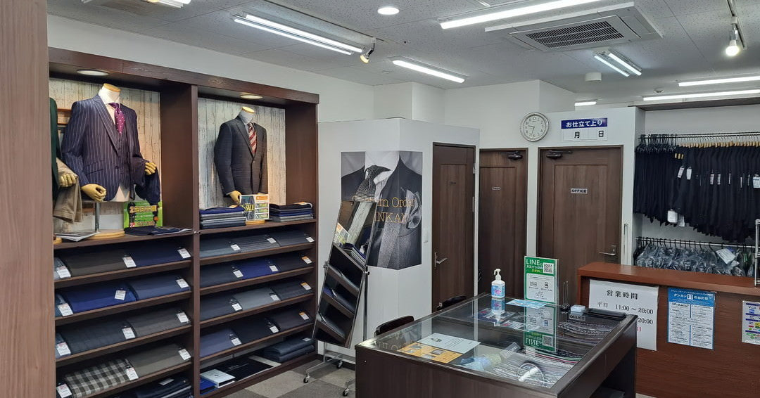 ダンカン名古屋駅前店の店舗写真 2