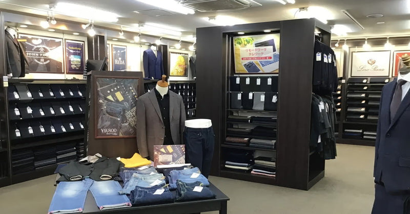 相模原店［神奈川］ - 2