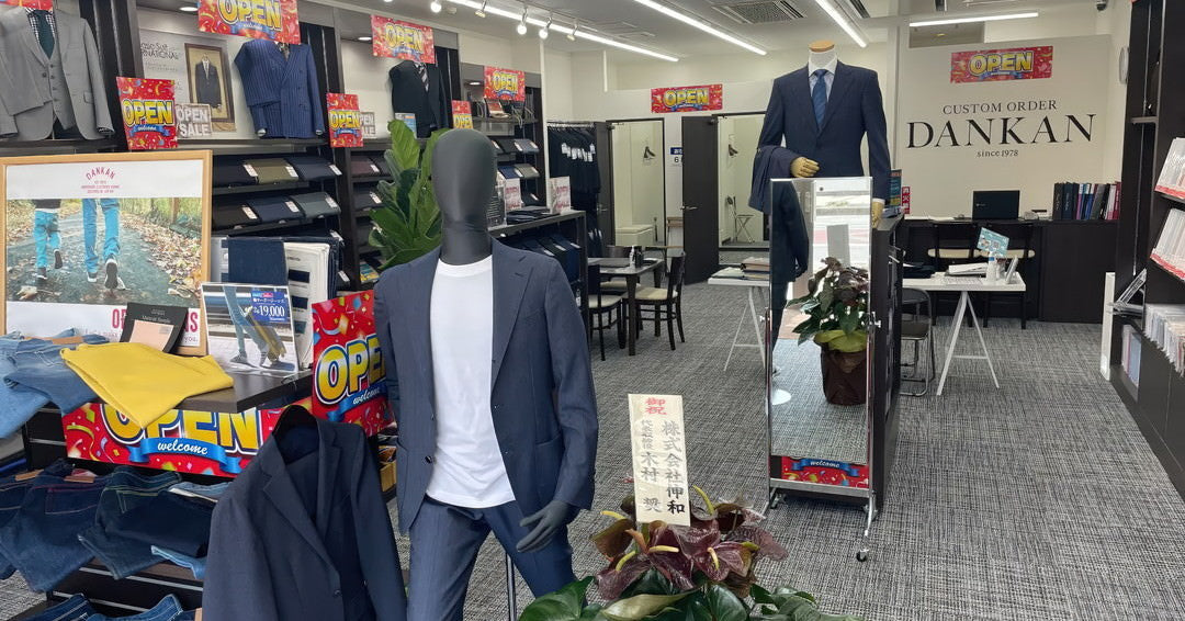 ダンカン仙台泉中央店の店舗写真 2