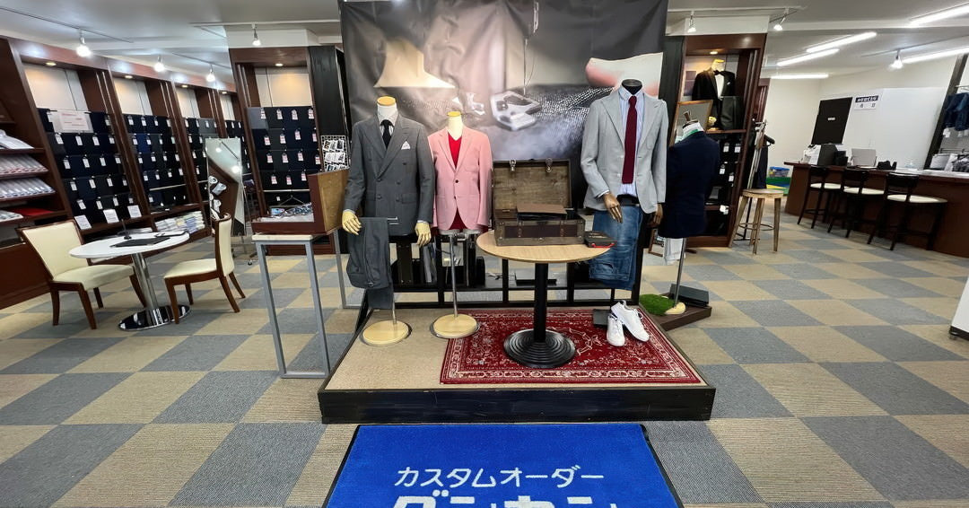 ダンカン高石店の店舗写真 3