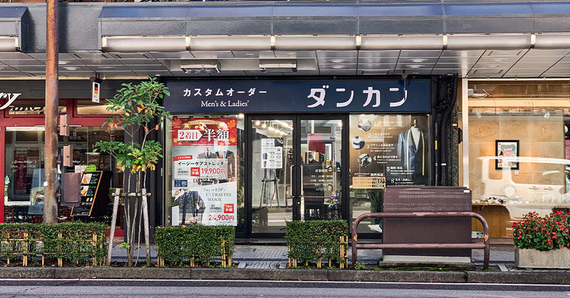 金沢香林坊店［石川］