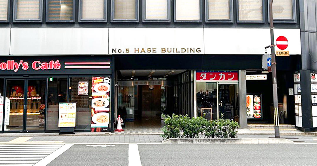 烏丸店［京都］