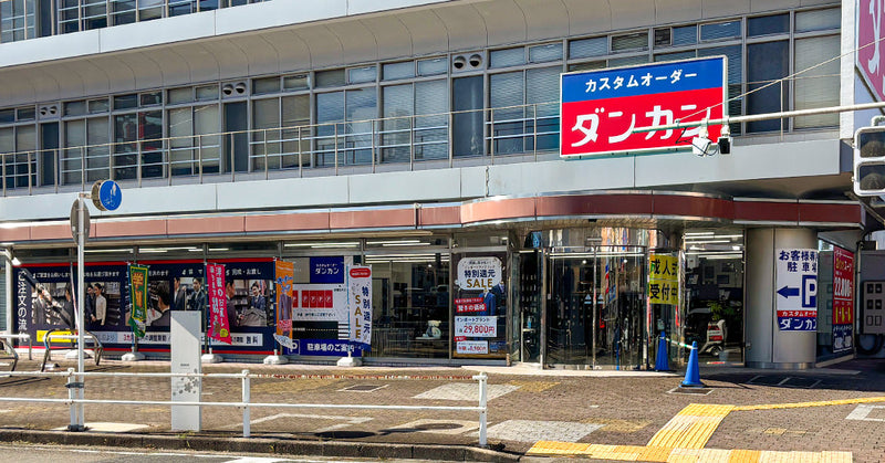 春日井店［愛知］