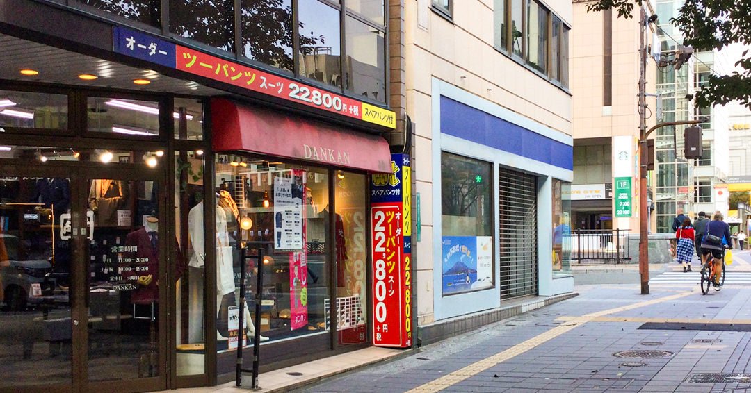 中洲店［福岡］