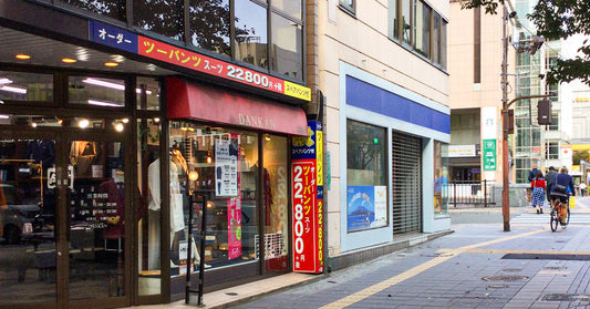 中洲店［福岡］