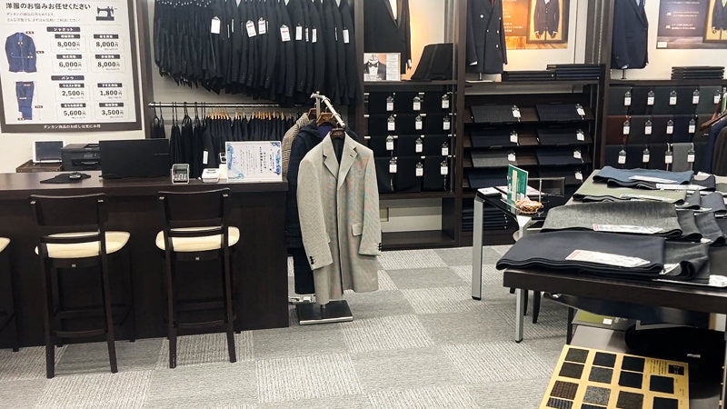 札幌手稲店［北海道］ - 2