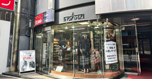 新橋店［東京］