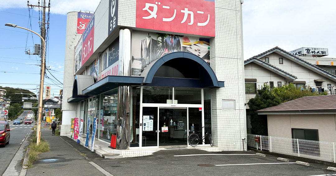 所沢店［埼玉］