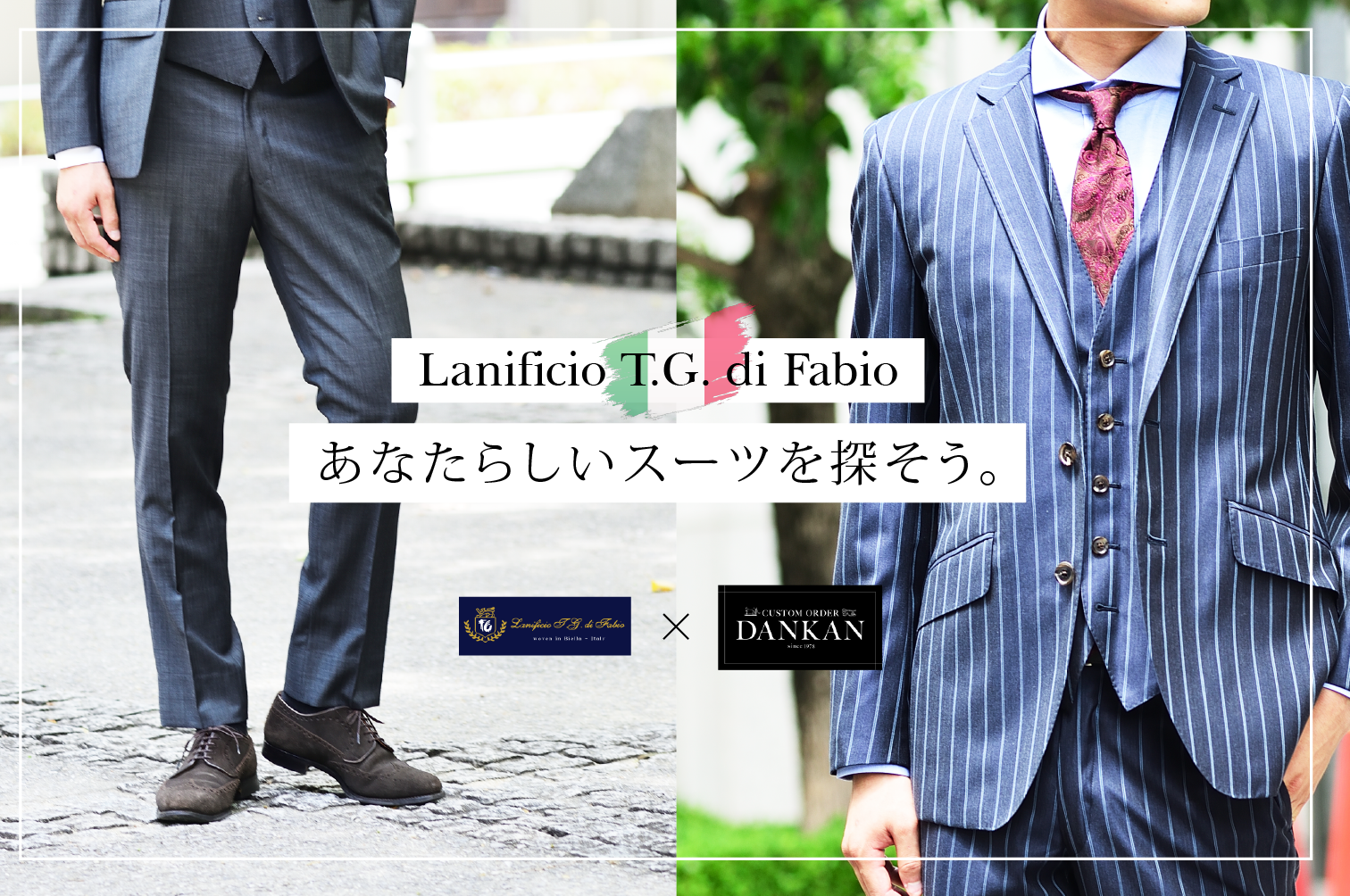 イタリア製生地◆TG di FabioスーツBB6黒ブラック Ｌ 身長175cm イタリア製生地◇TG di FabioスーツBB6黒ブラック L 身長175cm